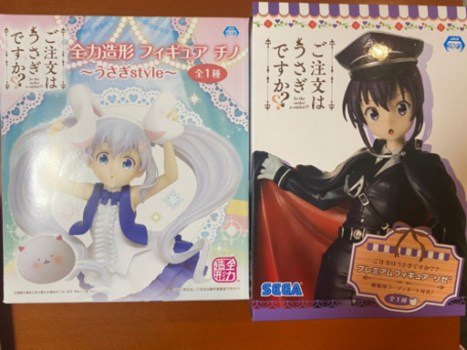 未開封　ご注文はうさぎですか？フィギュア