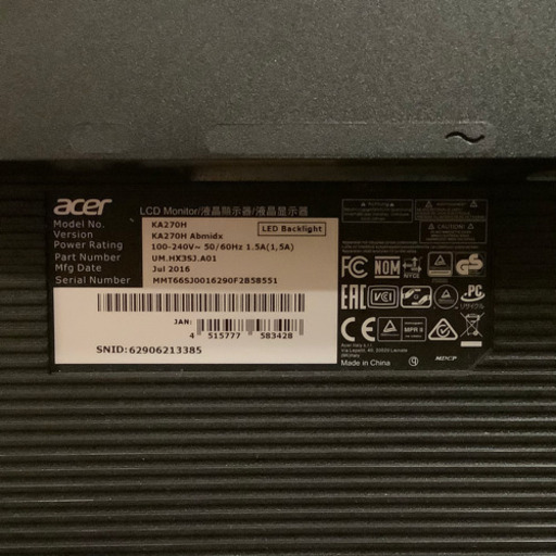 acer KA270H 27インチ ディスプレイ モニター D-SUB/DVI/HDMI