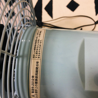 (受付終了)扇風機　レトロデザインの画像