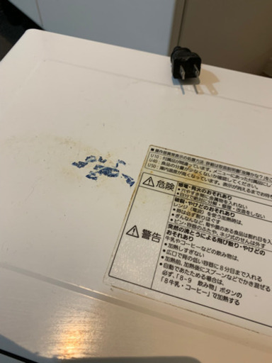 Panasonic NE-TY157-w  オーブンレンジ