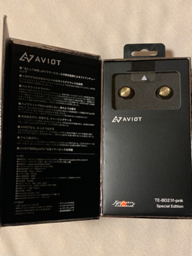 AVIOT TE-BD21f-pnk (ピヤホン) Bluetoothイヤホン