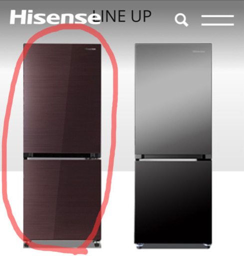 取りに来てくださる方に！【冷蔵庫】Hisense 154L