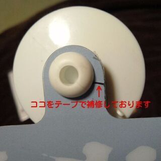 LP430 水曜どうでしょう一番くじ 20周年 G賞 カーサインどうでしょう 全4種の画像