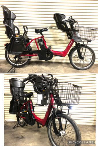 電動自転車☆パナソニック ギュットアニーズ 8.9ah ガーネット☆
