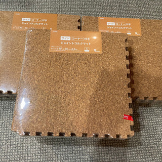 カインズ サイド・コーナー付きジョイントコルクマット9枚組×3組(合計27枚) (取りに来れる方限定)の画像