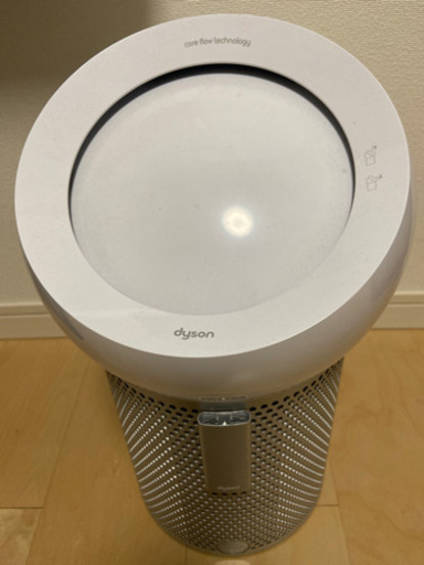 【Dyson】pure cool me