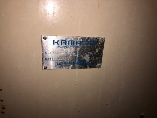 パン屋開業の機械オーブン等　最終値下げ