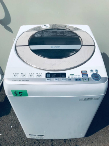 9.0kg ❗️送料設置無料❗️特割引価格★生活家電2点セット【洗濯機・冷蔵庫】