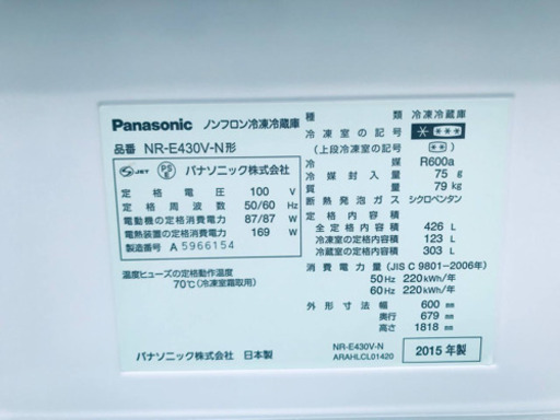 9.0kg ❗️送料無料❗️特割引価格★生活家電2点セット【洗濯機・冷蔵庫】