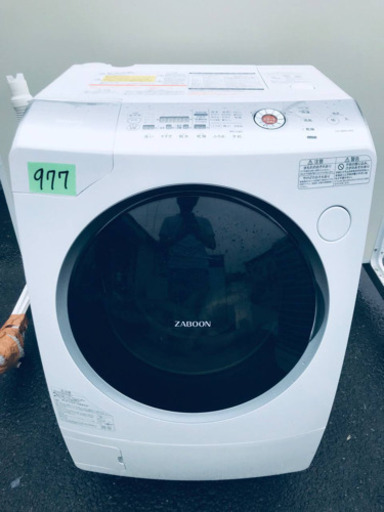 9.0kg ❗️送料無料❗️特割引価格★生活家電2点セット【洗濯機・冷蔵庫】