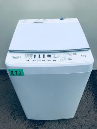 ⭐️2018年式⭐️ 在庫処分★売上NO,1✨新生活家電♪洗濯機/冷蔵庫！