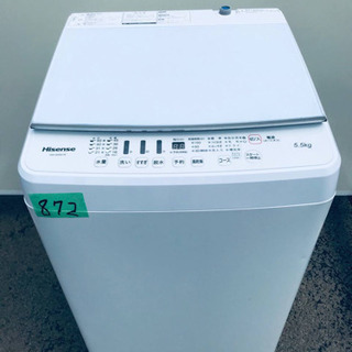 ⭐️2018年式⭐️ 在庫処分★売上NO,1✨新生活家電♪洗濯機/冷蔵庫！