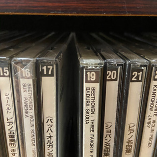 クラッシック　CD 56枚/57枚中の画像