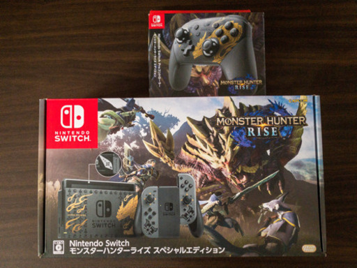 【新品・未開封】モンスターハンターライズ　スペシャルエディション プロコン付き Nintendo Switch