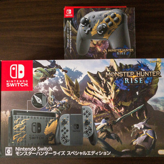 新品・未開封】モンスターハンターライズ スペシャルエディション 