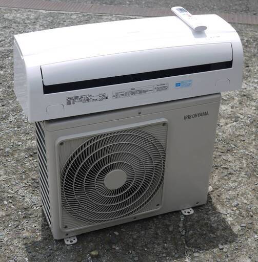 美品 アイリスオーヤマ ルームエアコン IRR-2218C-W 2.2kW 冷房 6～9畳 暖房 5～6畳 スタンダードシリーズ