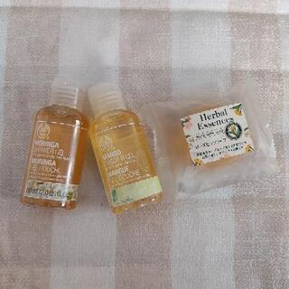 新品未使用！ボディシャンプーと石鹸