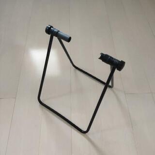 【決定】自転車　メンテナンススタンド