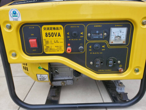発電機　ナカトミ(受け渡し決定)