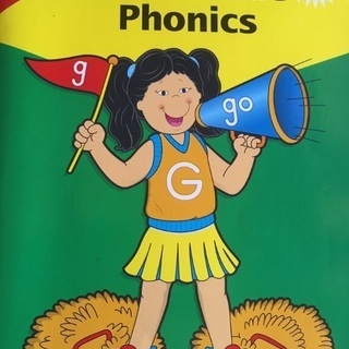 軽井沢　子ども英語教室　東部小学校近くの画像
