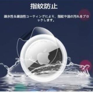 Apple用AirTag 用 保護フィルム 

の画像