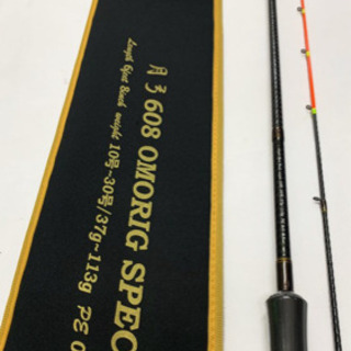 カンジインターナショナル　月弓608 の画像