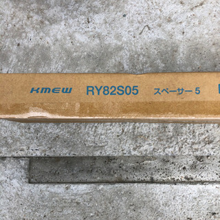 外壁用スペーサー