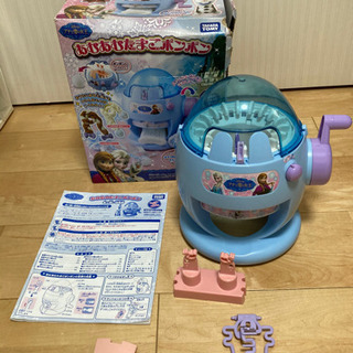 あむあむたまごポンポン（TAKARA TOMY）の画像