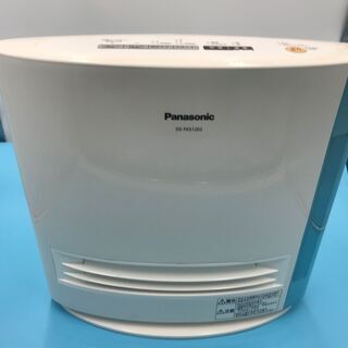 【美品】ウィルス対策 高級加湿セラミックファンヒーター 管理番号...