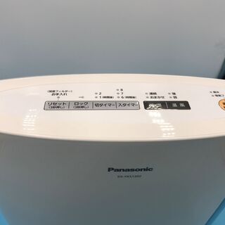 【美品】ウィルス対策 高級加湿セラミックファンヒーター 管理番号No2 「基本送料無料」の画像
