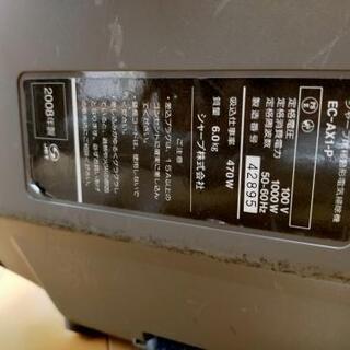 SHARP　サイクロン式　掃除機の画像