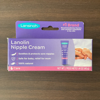 未使用・未開封　【大容量40g新品未開封】ランシノー (Lansinoh) HPAの画像