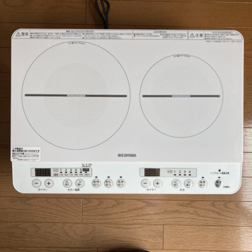 【アイリスオーヤマ】 IHコンロ 2口 脚付き
