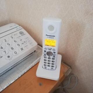 【取引終了】パナソニック　パーソナルファックス電話機の画像