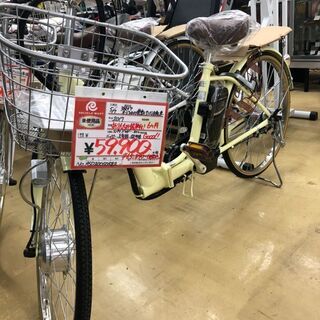 🍀21Technology / 21テクノロジー🍀 24インチ ...