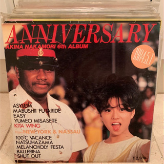 ジャンク LP レコード 中森明菜 その他20枚(少々増えます)...