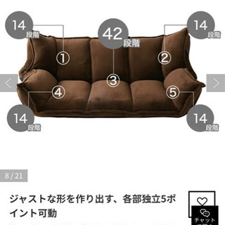 3人がけソファ　ブルー　もふもふの画像