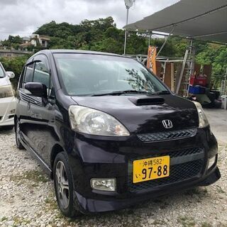 20年式ライフディーバターボ★直ぐ乗れます★