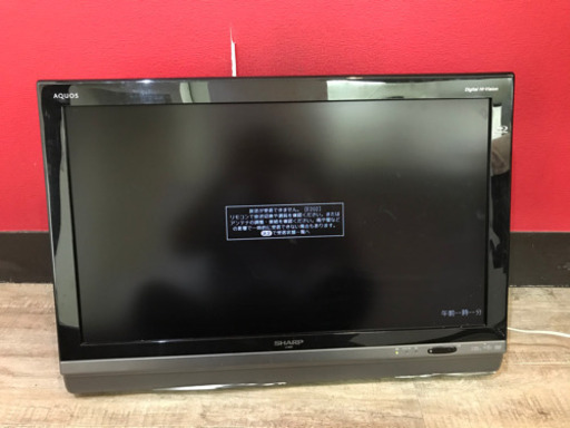 テレビ　LC-32DX2 シャープ　DVD付き　AQUOS 亀山モデル