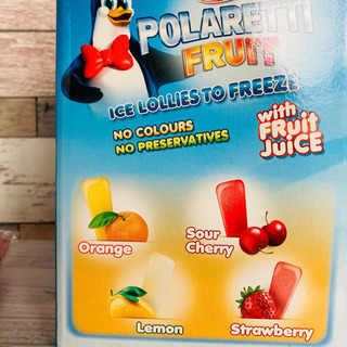 コストコ★ポラレッティフルーツ　アイスキャンディーの画像