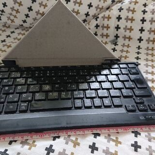 【無料】キーボード bluetooth接続