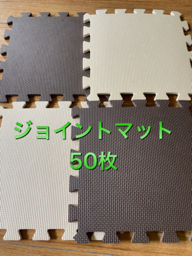 【取引中】赤ちゃん　ベビー　ジョイントマット　マットレス　ベビー布団