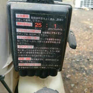 農機具  農薬散布機