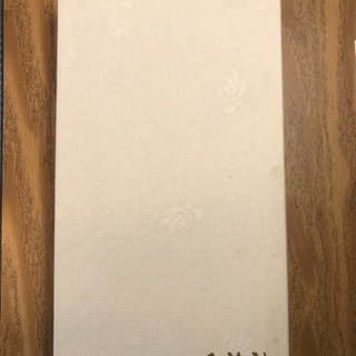 香蘭社の食器（４枚セット）差し上げます。の画像