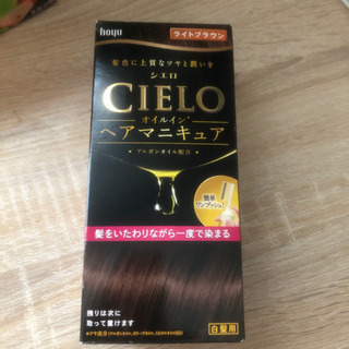 シエロ　白髪染め