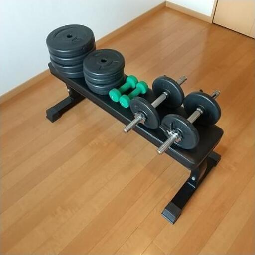 筋トレ、ベンチダンベルセット