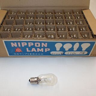 日本ランプ　110V　5W