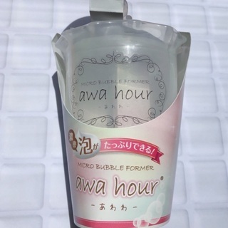 【お値下げ】フジマイクロバブルフォーマーawahourあわわ