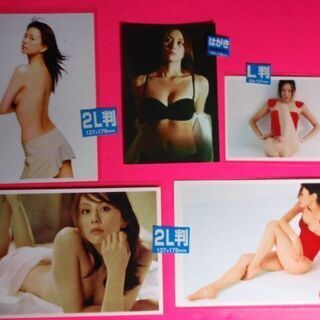 ★米倉 涼子（よねくら りょうこ）　A４判３枚＋２L判３枚＋A６判（ハガキ）＋L判　美品の画像