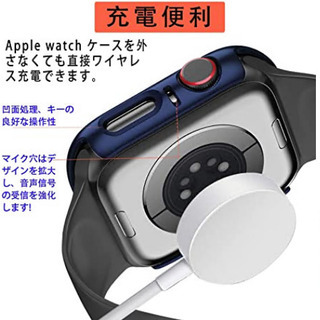 F70 【2枚セット】Ausrann Apple Watch ケース SeriesSEの画像